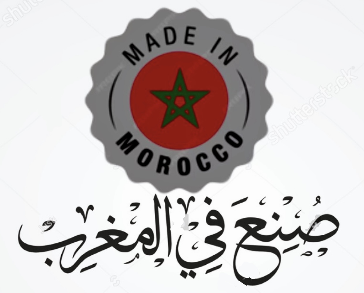 Moroccan Shop